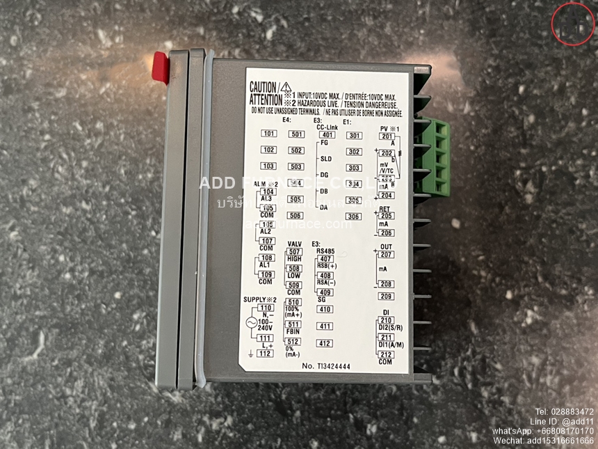Yokogawa UT35A-103-00-00(12)